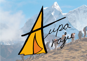 Aupa Raju